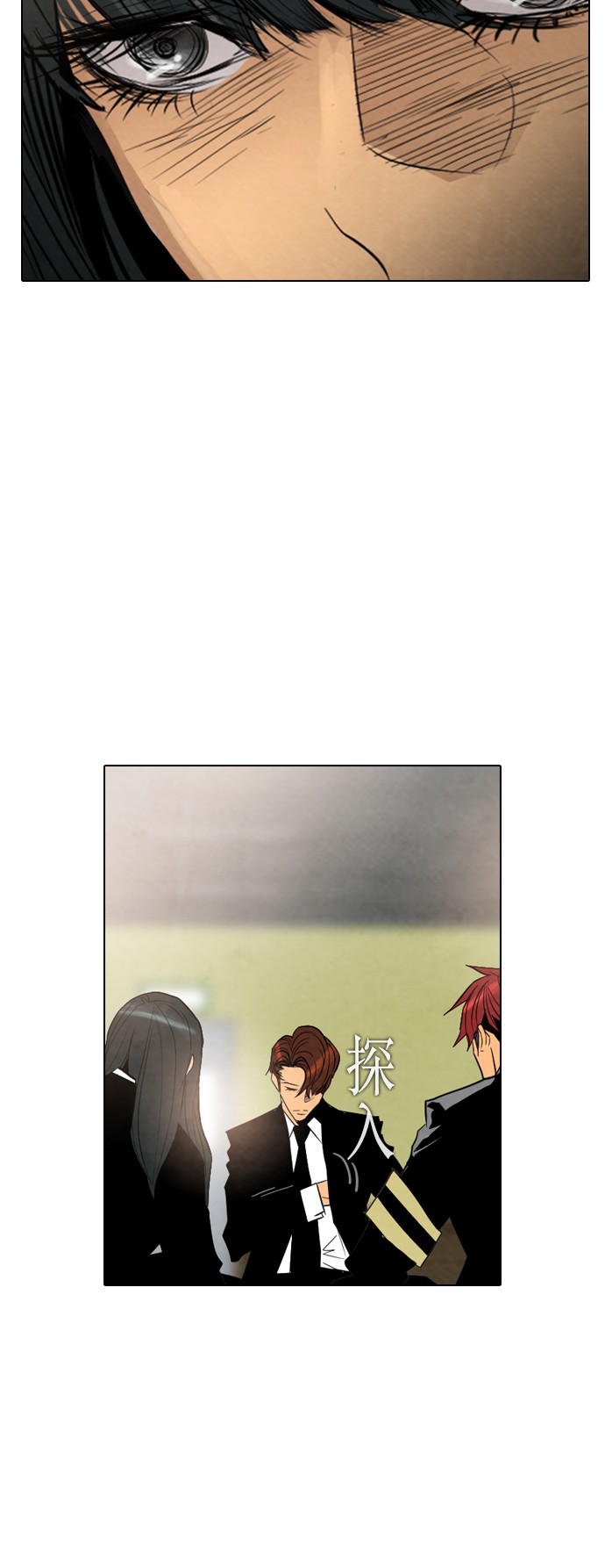 第23话22