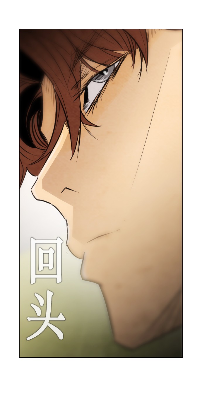 第23话35