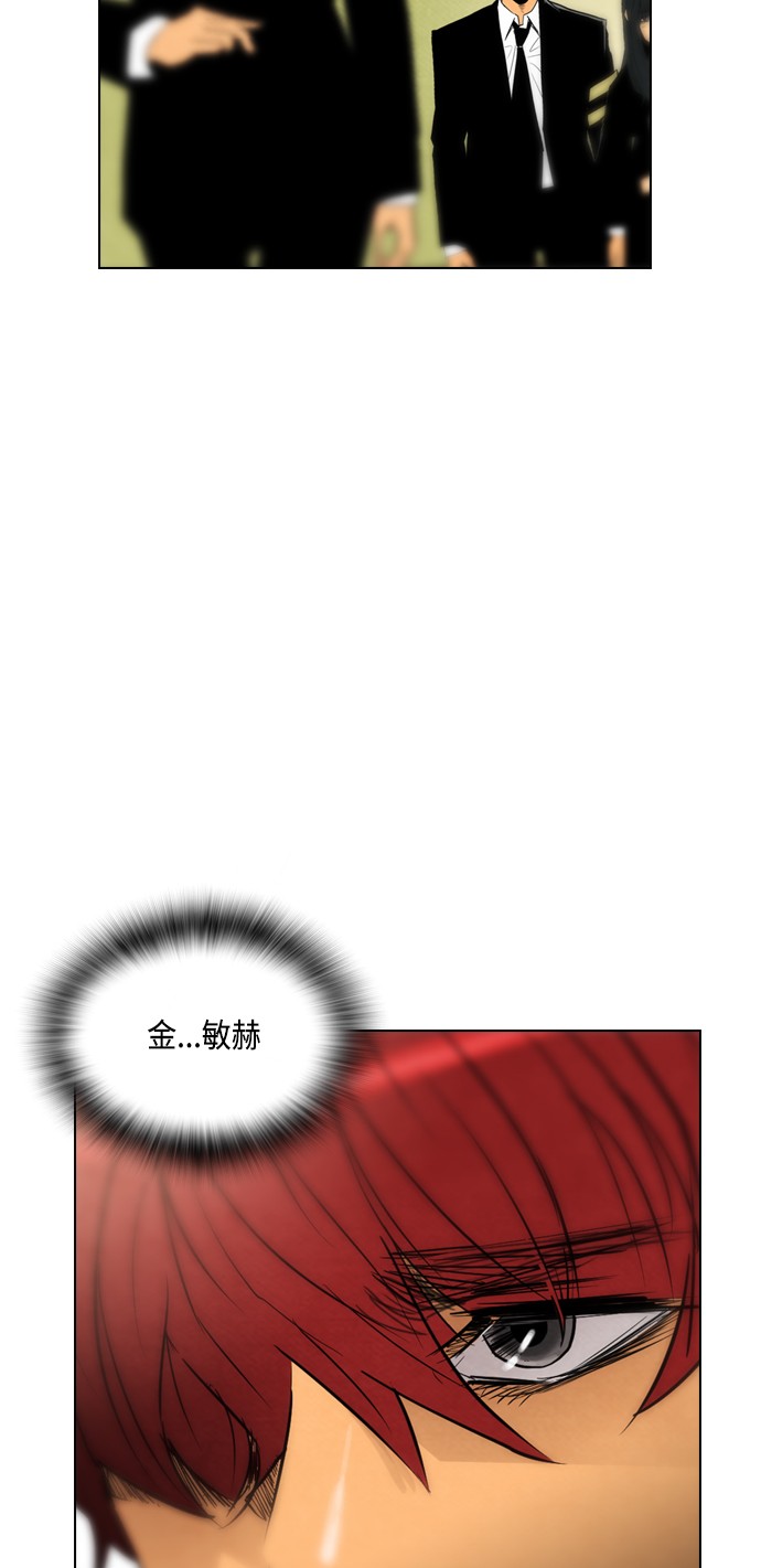 第23话38