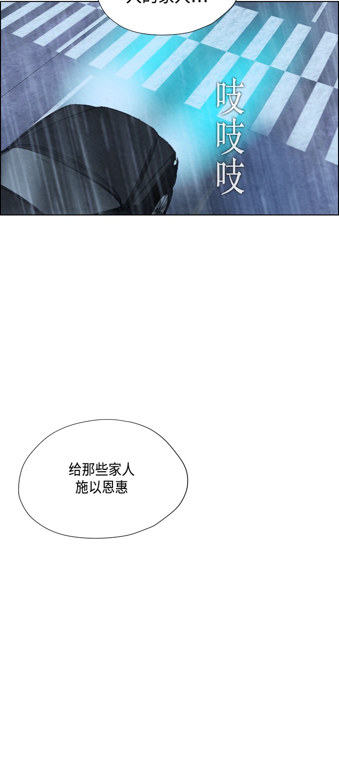 第23话46