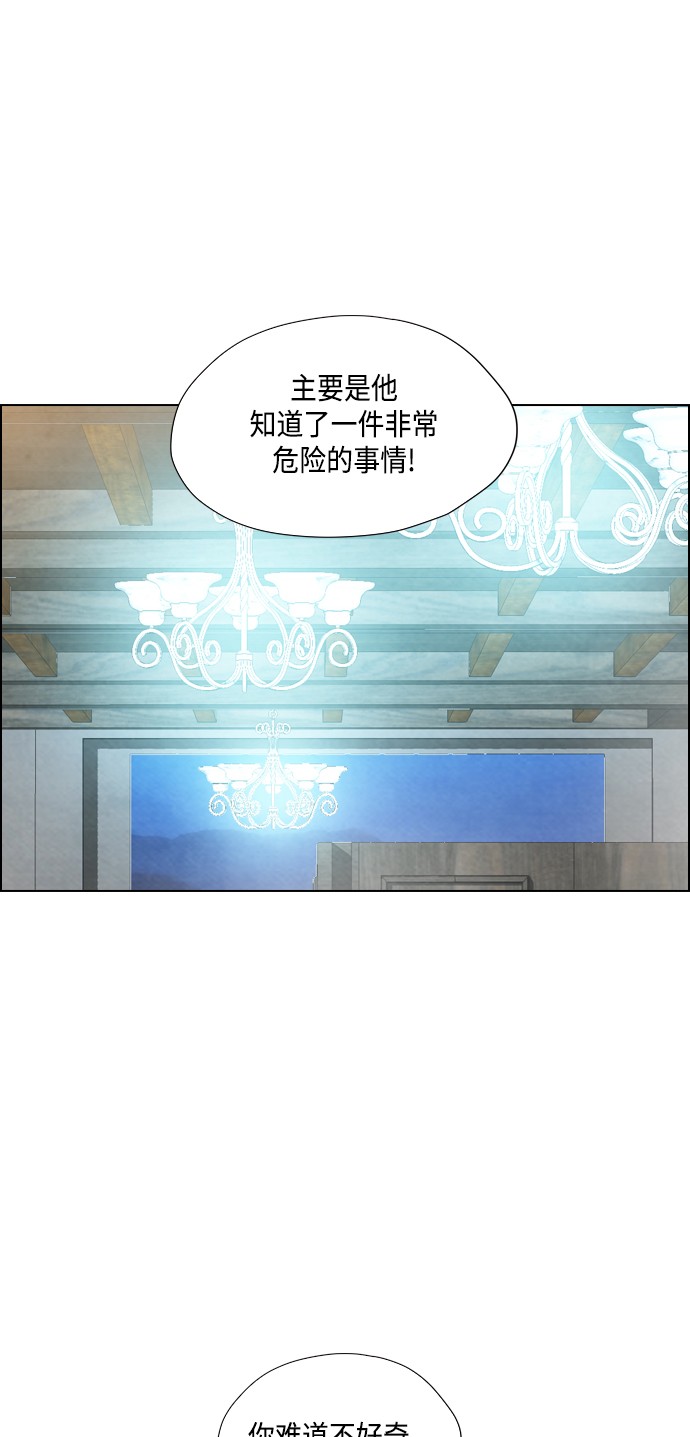 第25话0