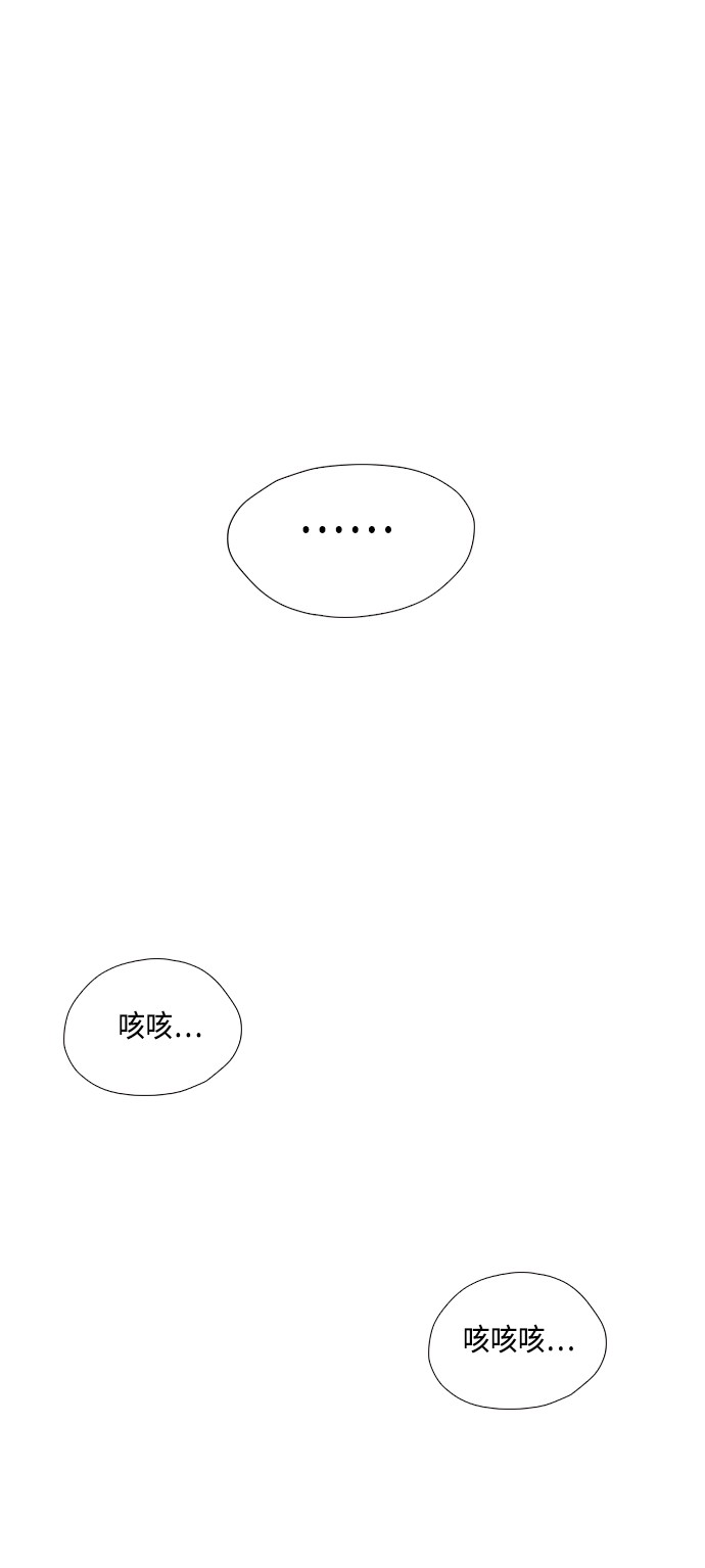第25话15