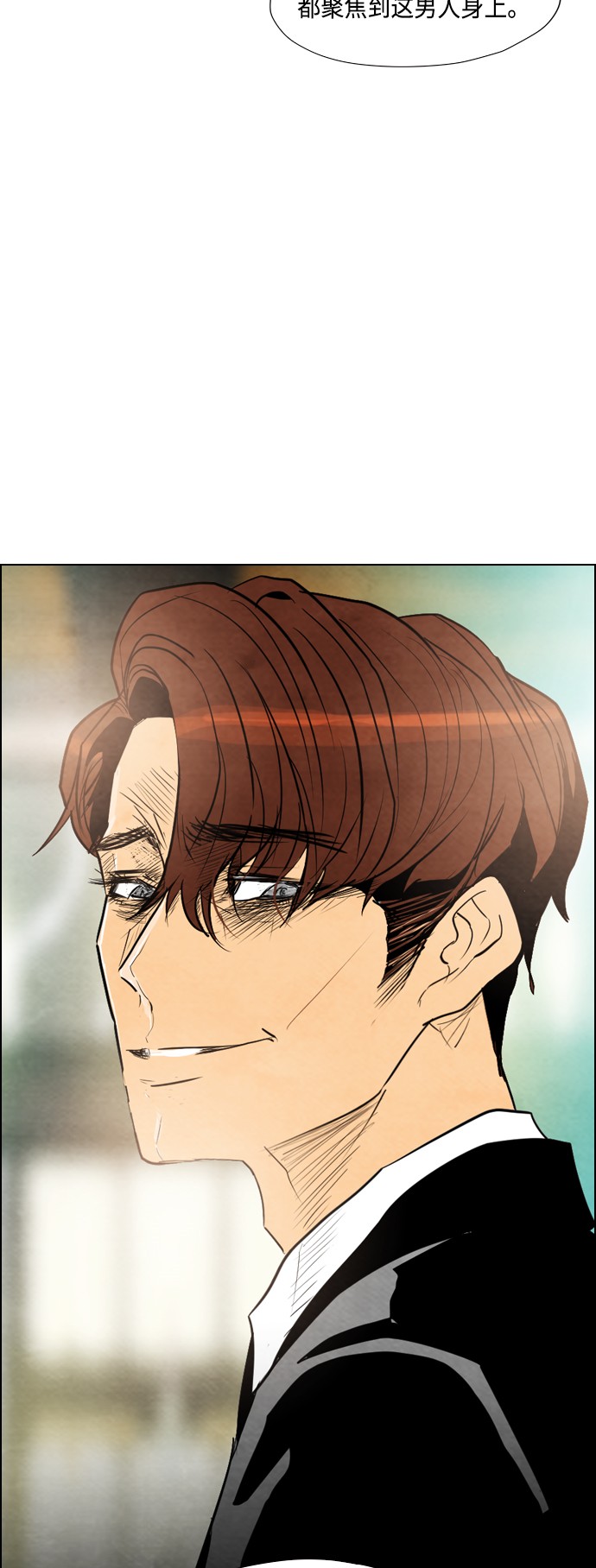 第25话32