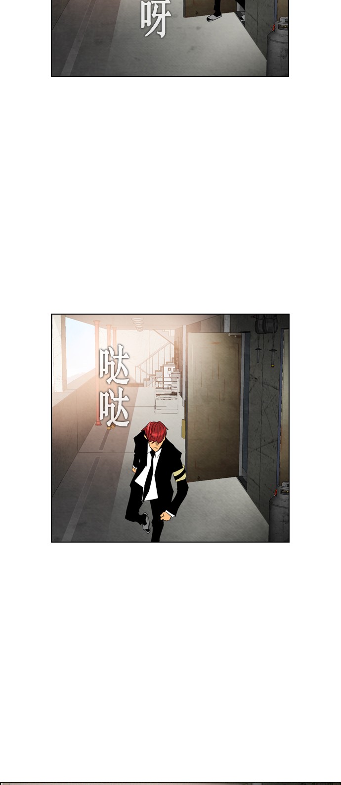第25话50