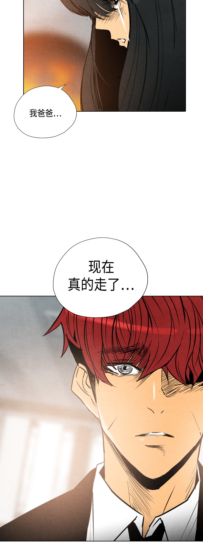 第25话59