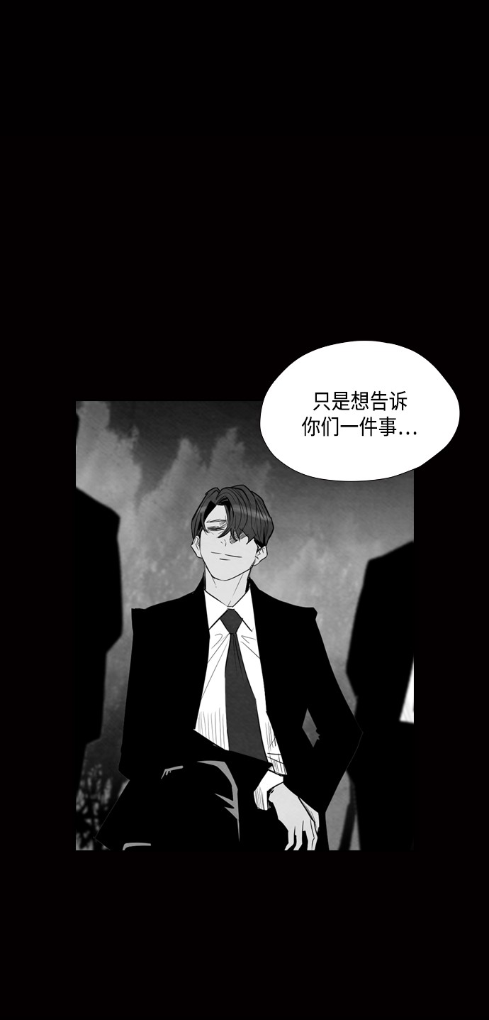 第25话6