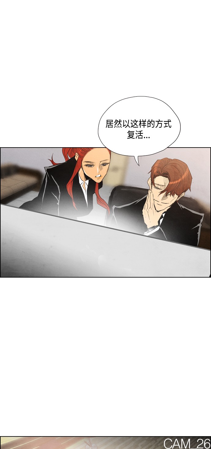 第26话0