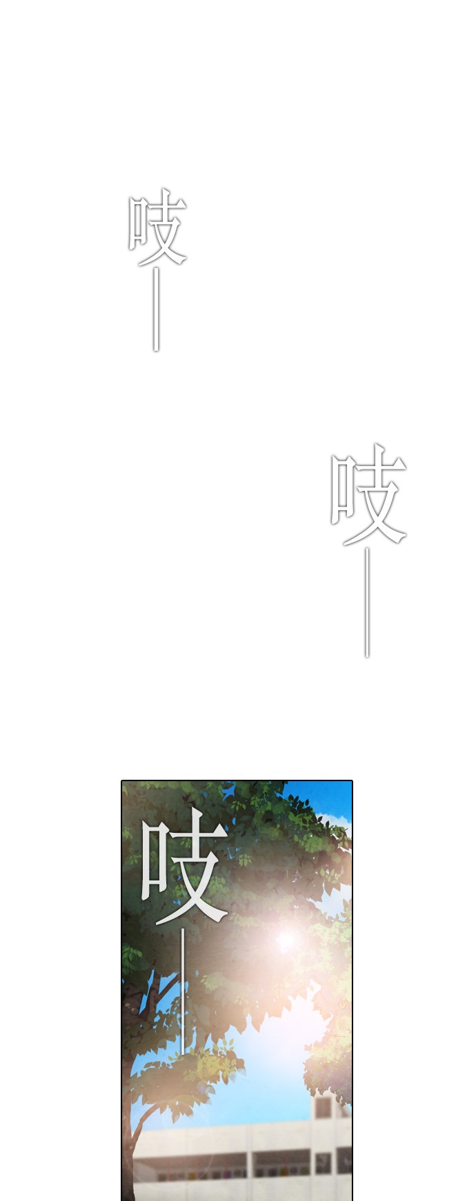 第27话0