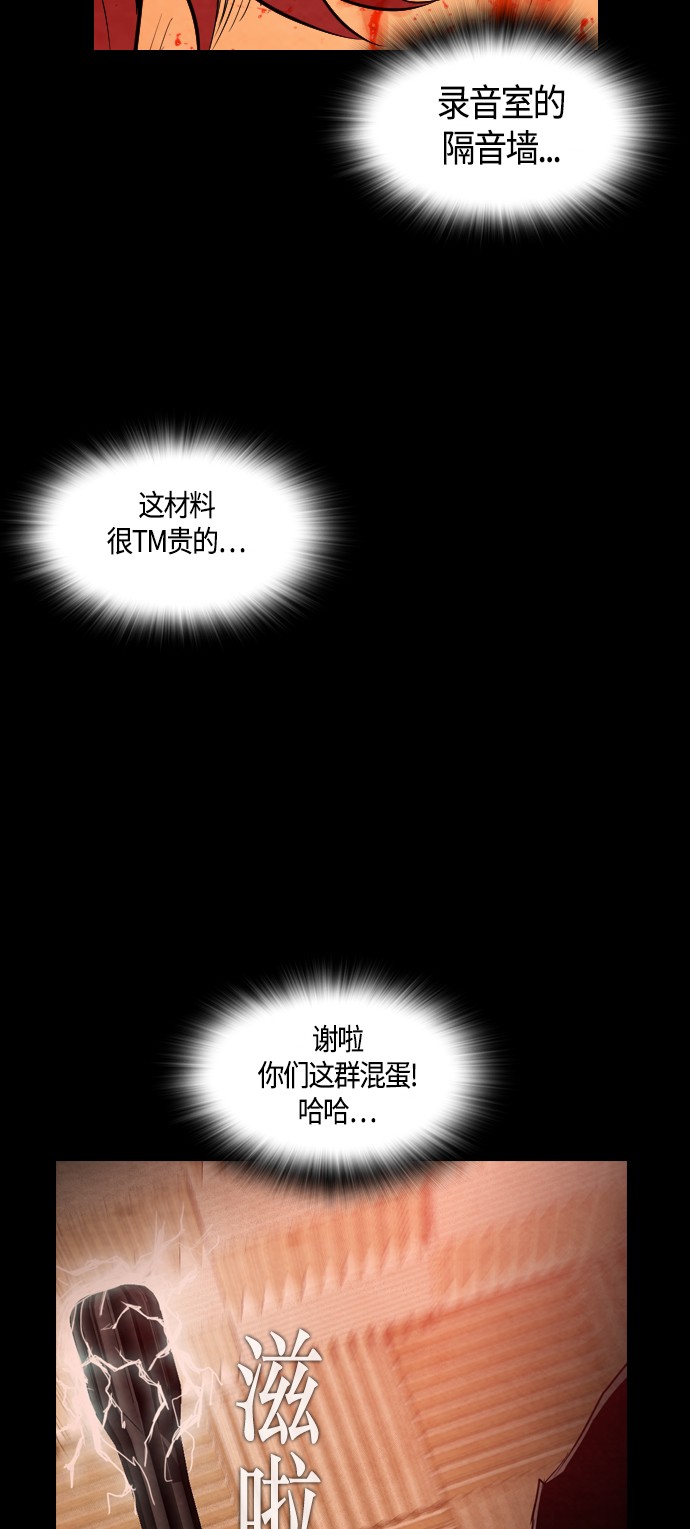 第27话16
