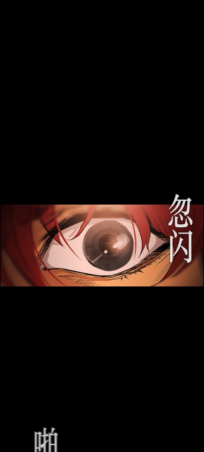 第27话20