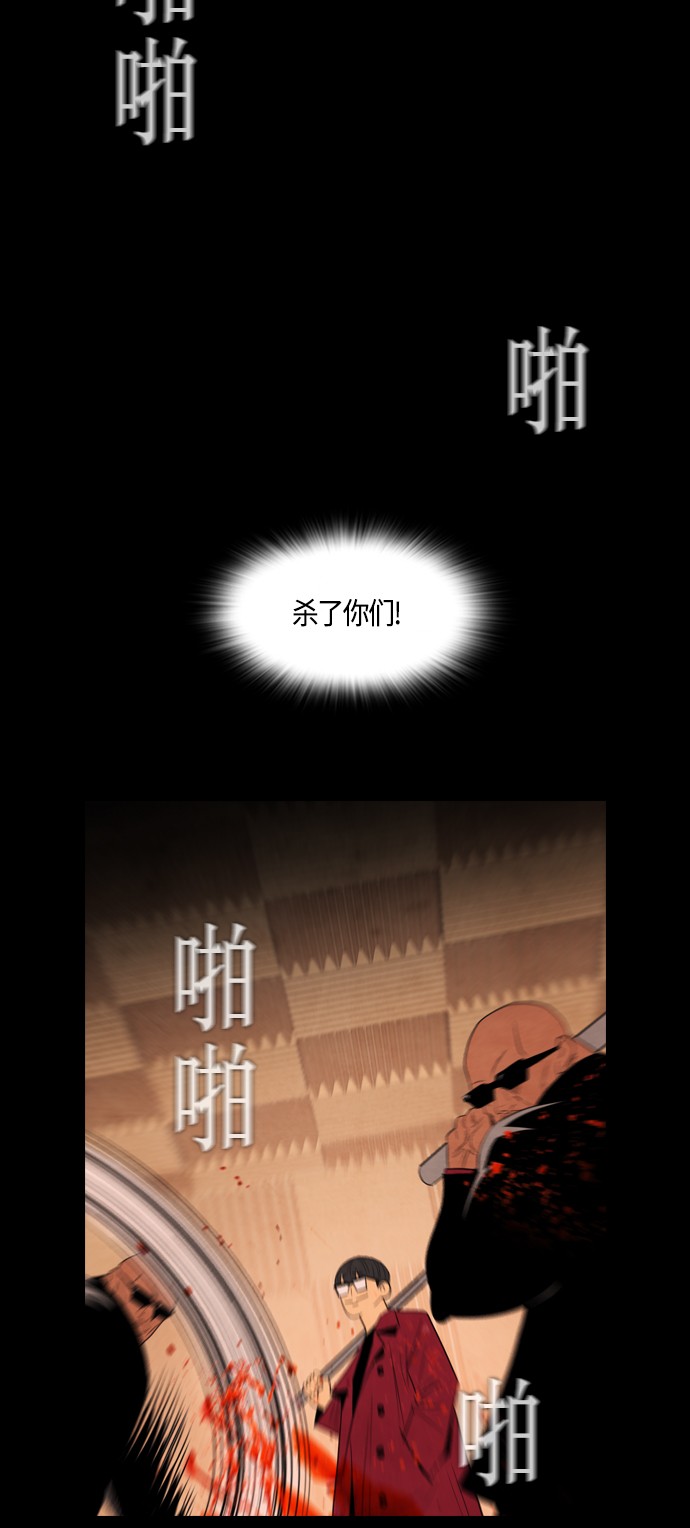 第27话21