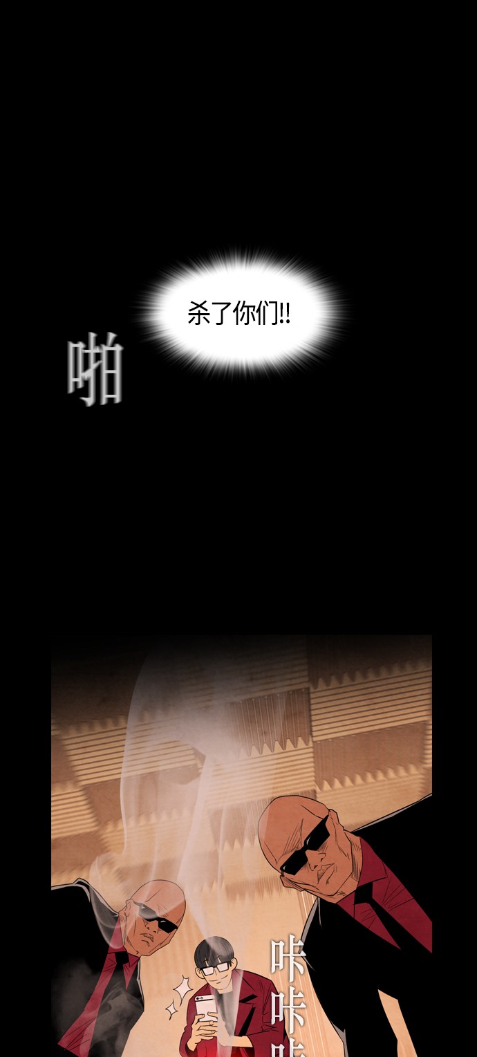 第27话22