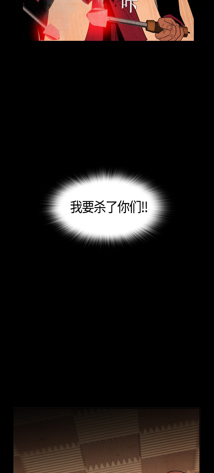 第27话23