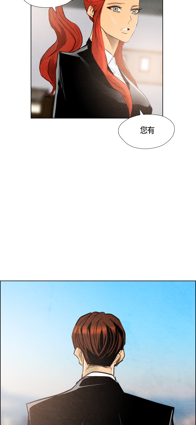 第27话40