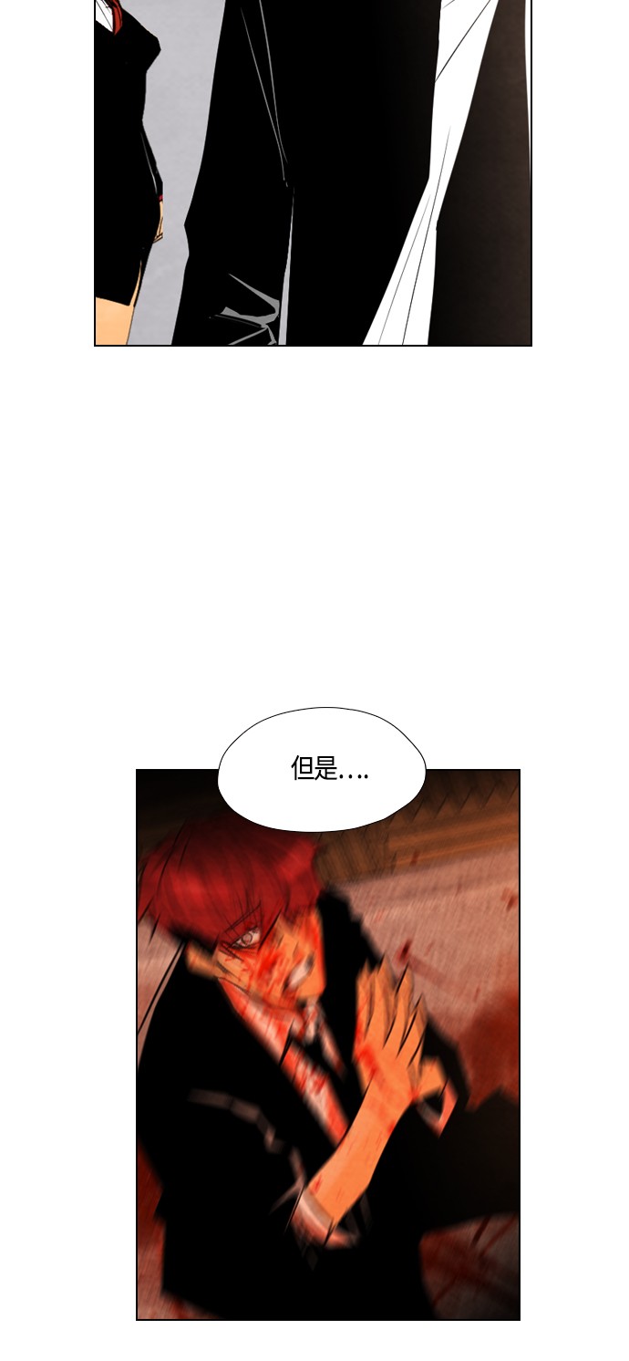 第27话42