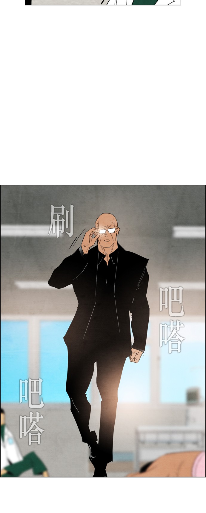 第27话61