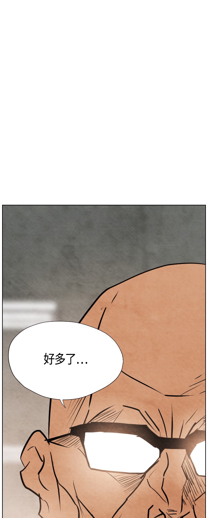 第27话62