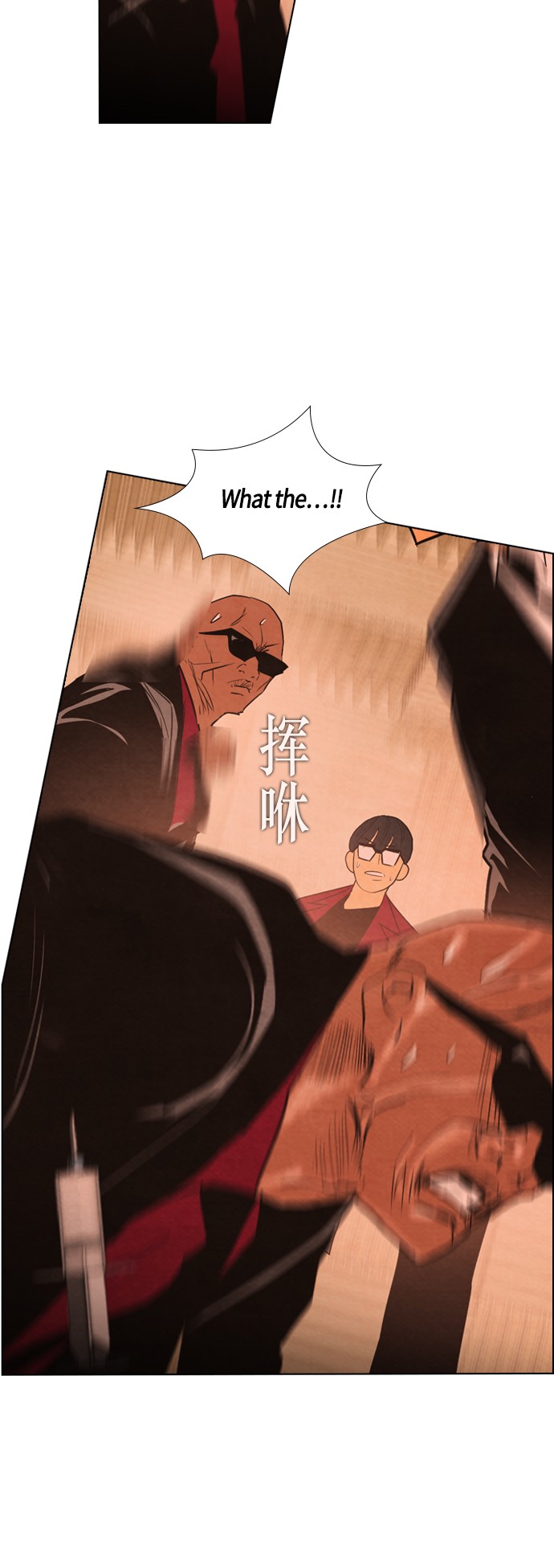 第28话14