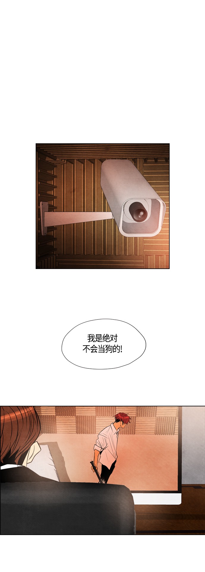 第28话30