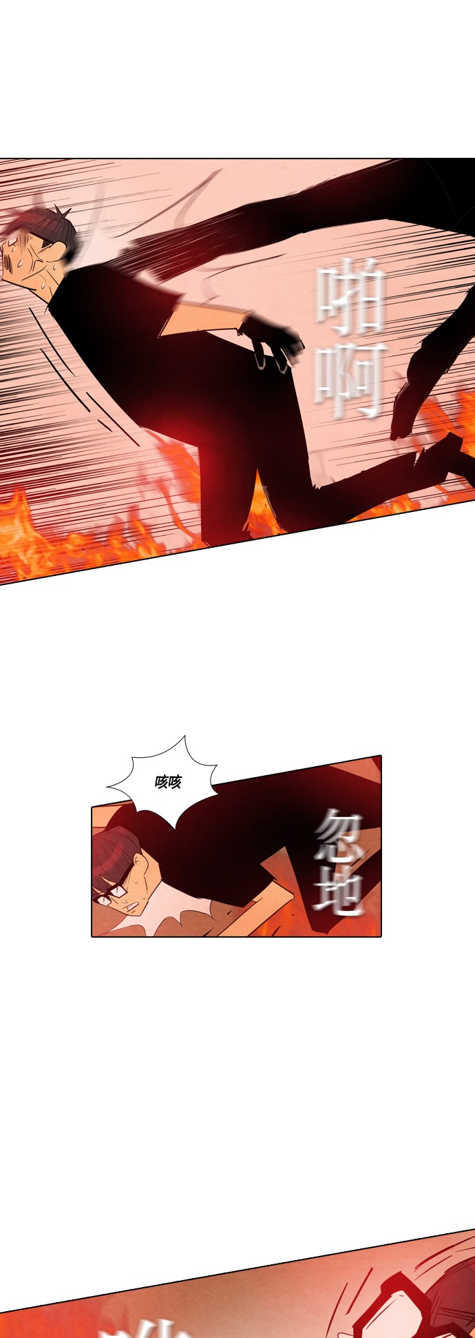 第28话50
