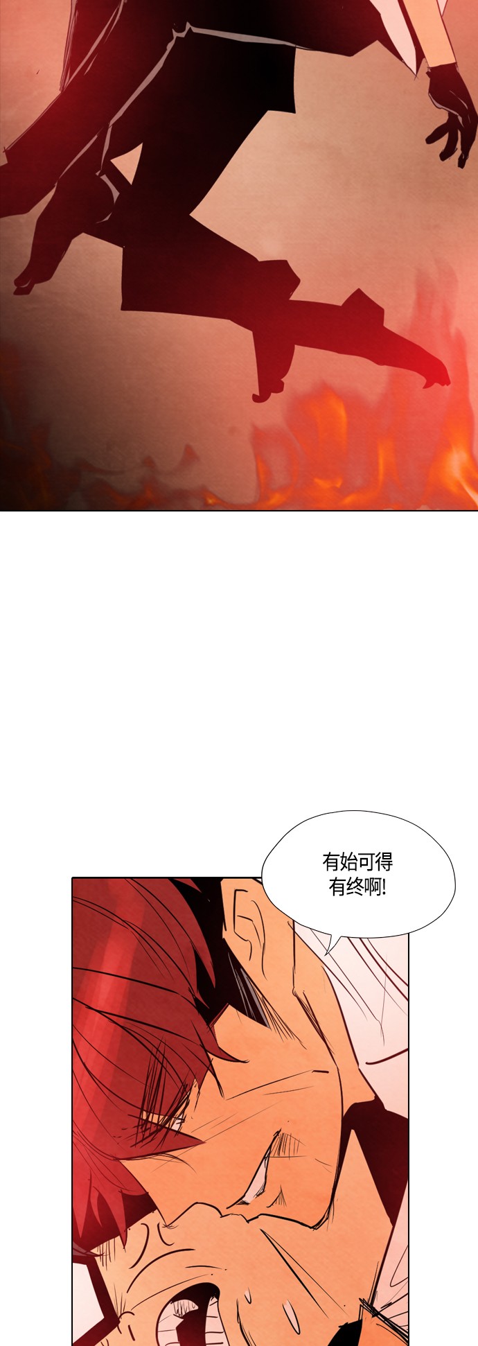 第28话52
