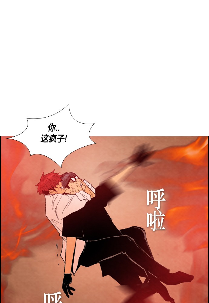 第29话0