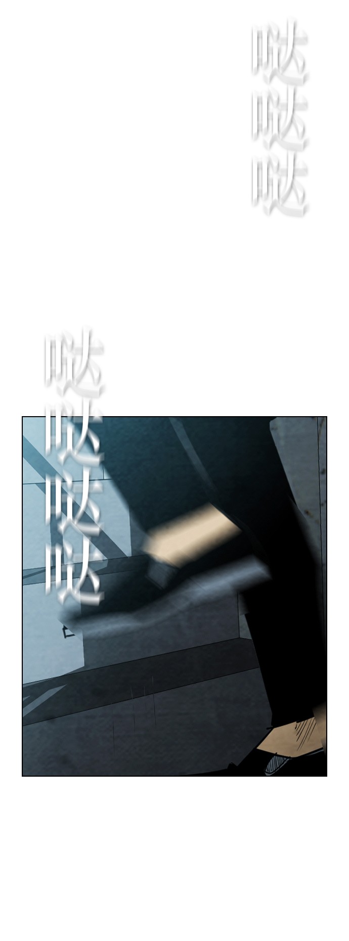 第29话14