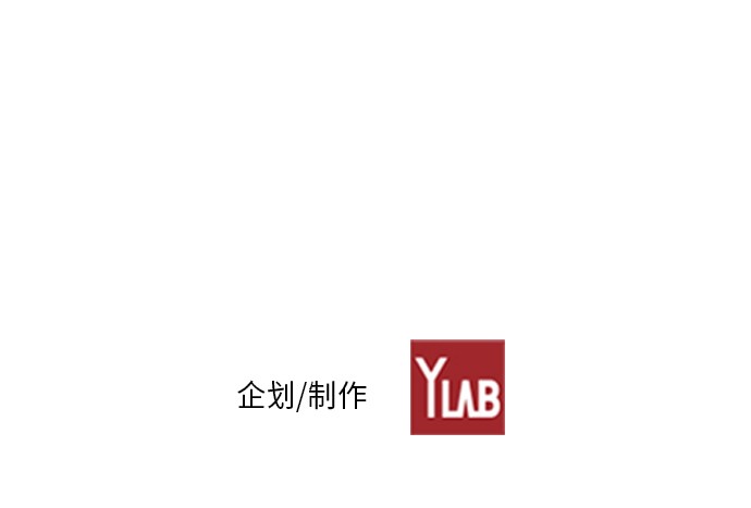 第29话52