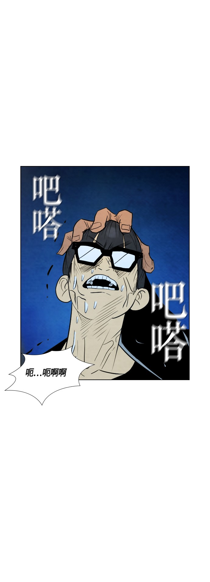 第30话0