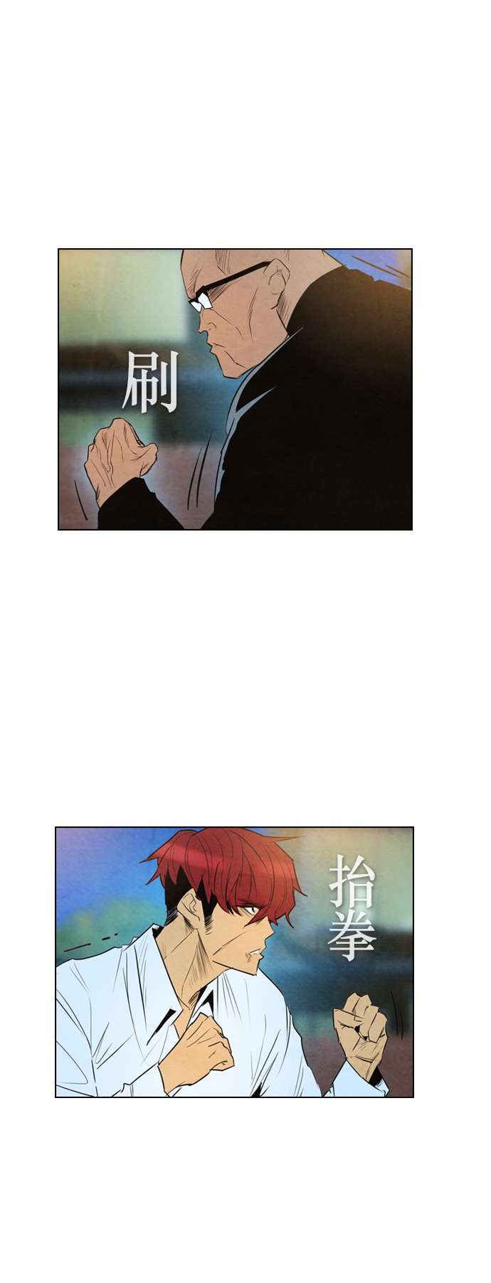 第30话19