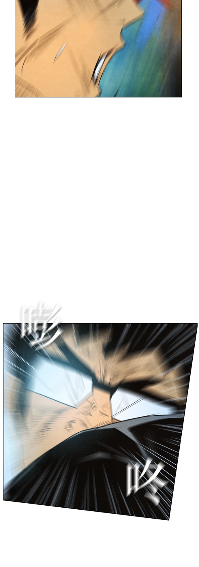 第30话22