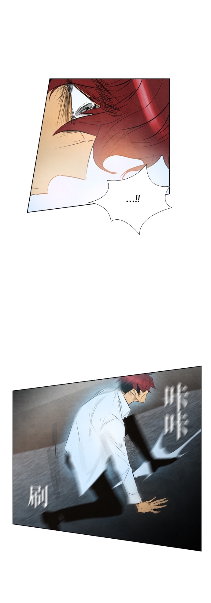 第30话26