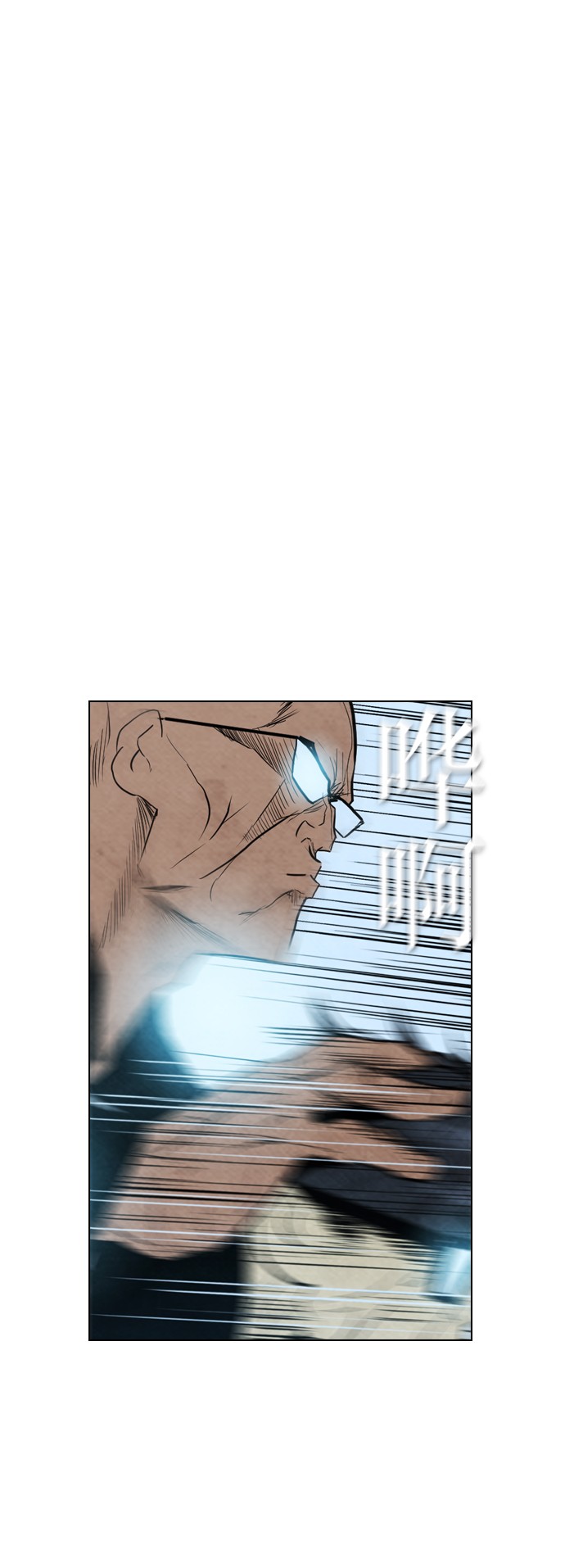 第30话3