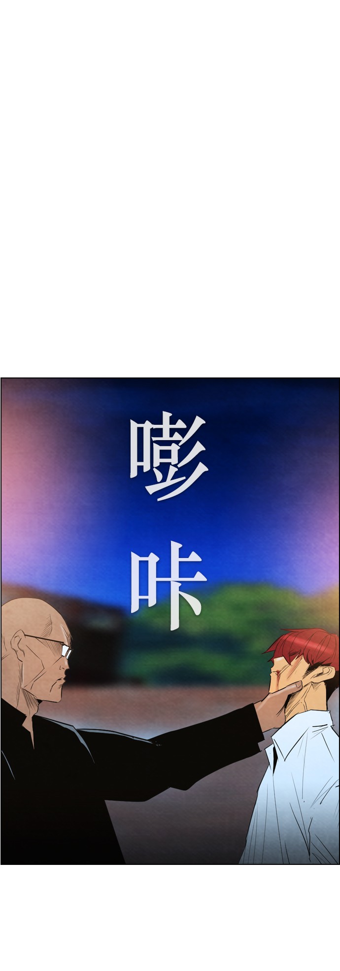 第30话30