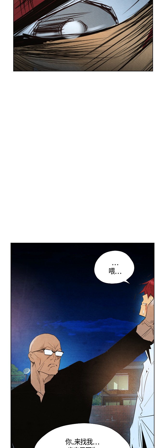 第30话35