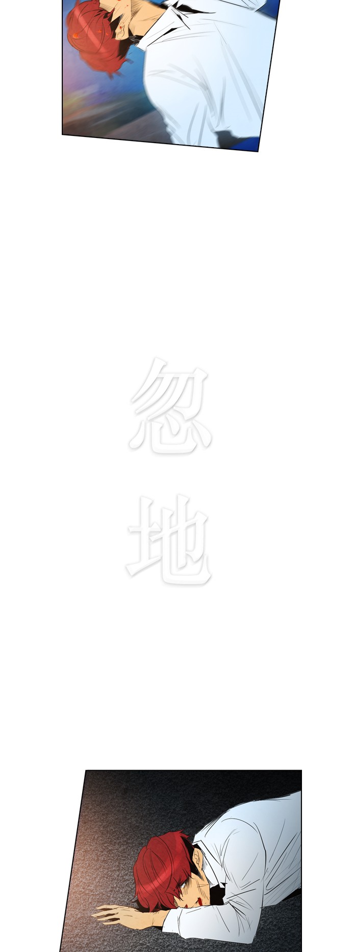 第30话38
