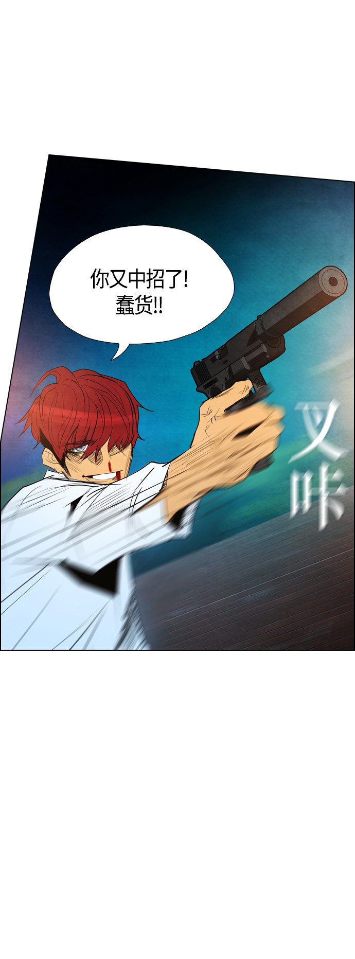 第30话40