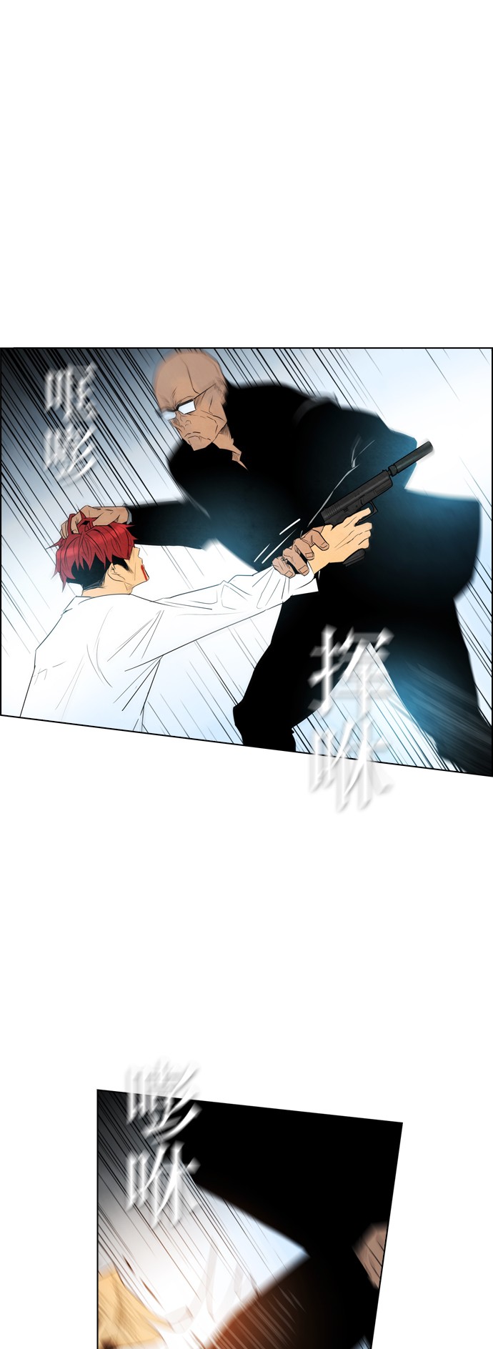 第30话41