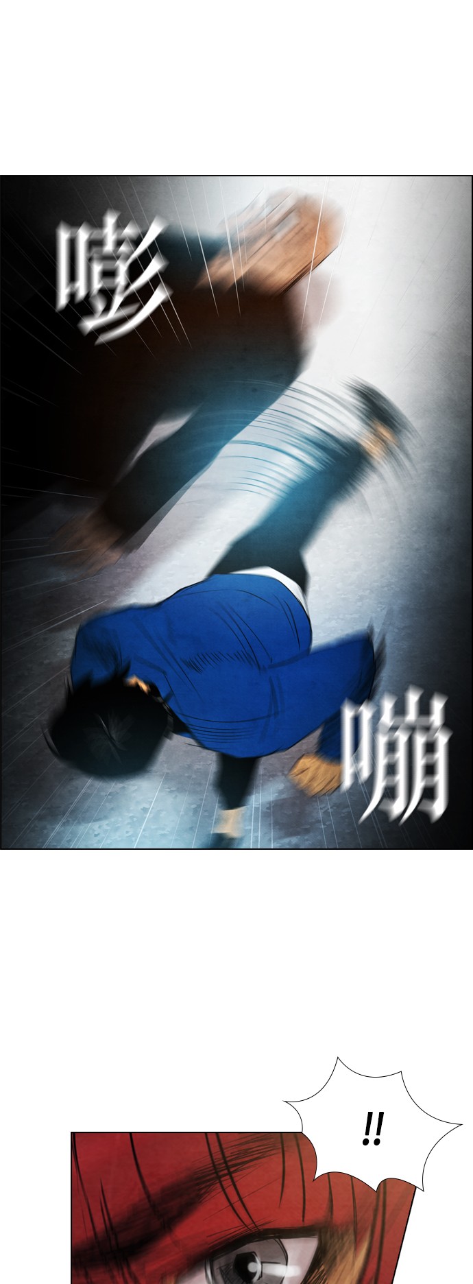 第30话50