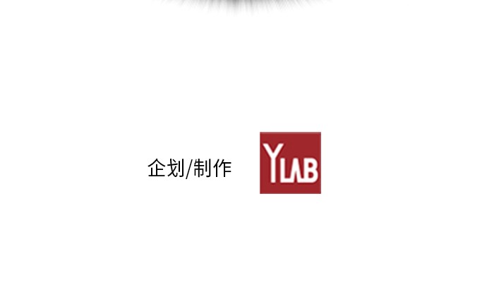 第30话56