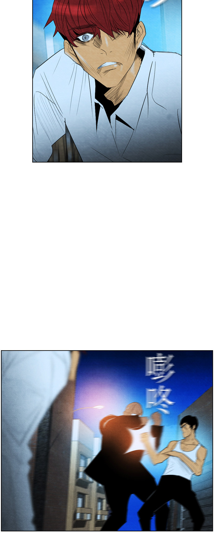 第31话18