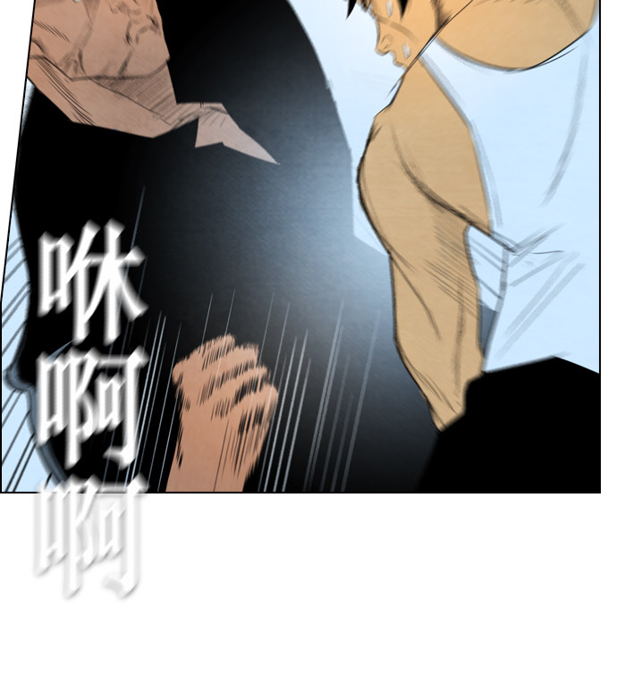 第31话31