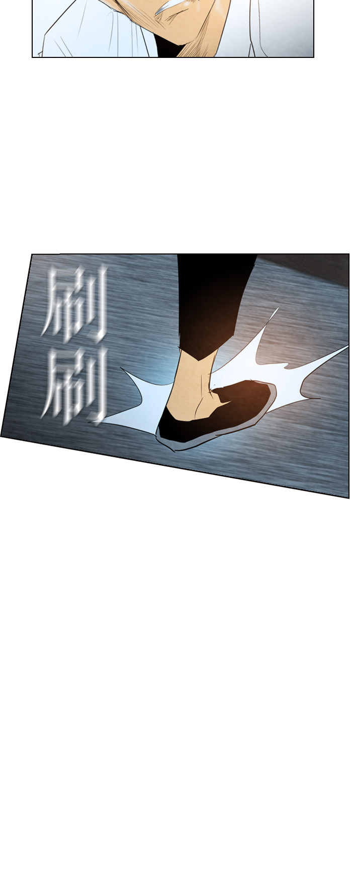 第31话36