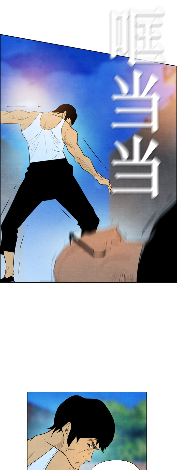 第31话37