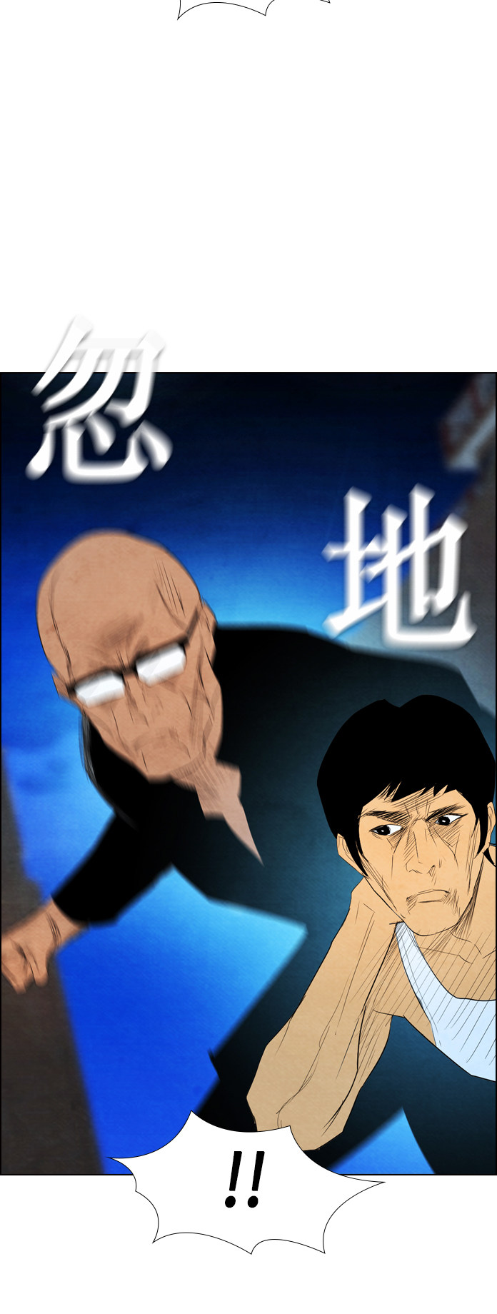 第31话40