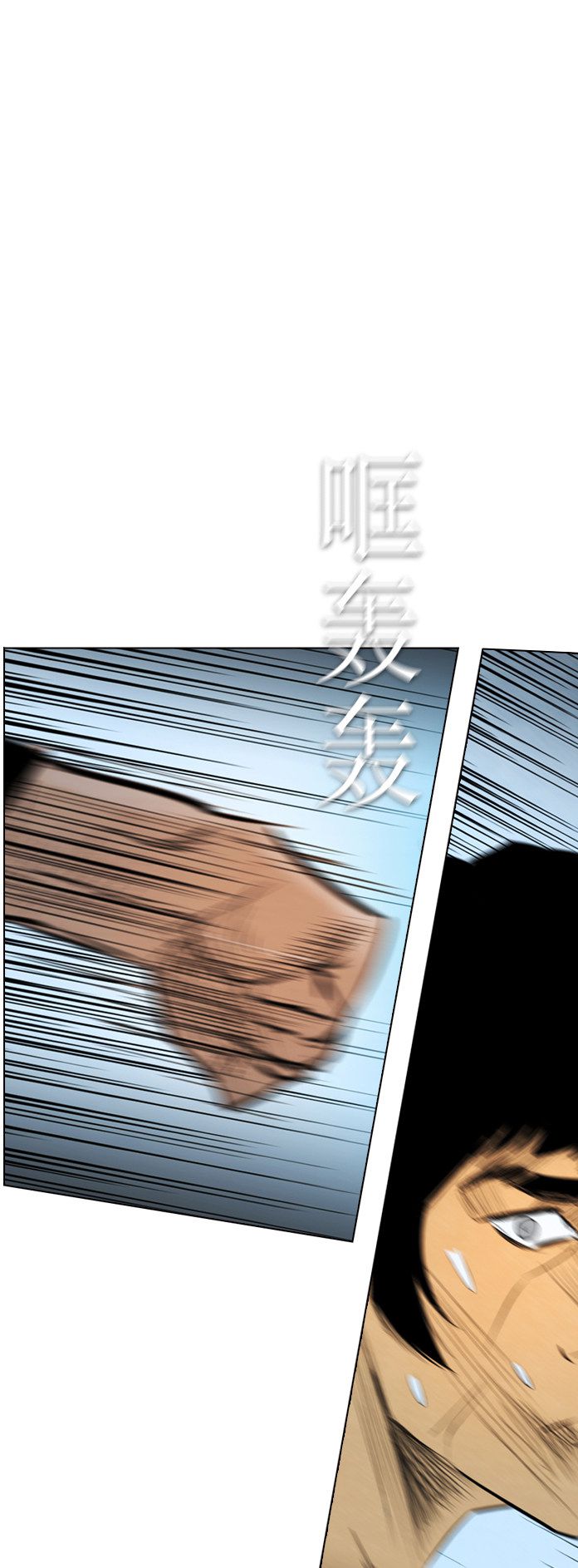 第31话41