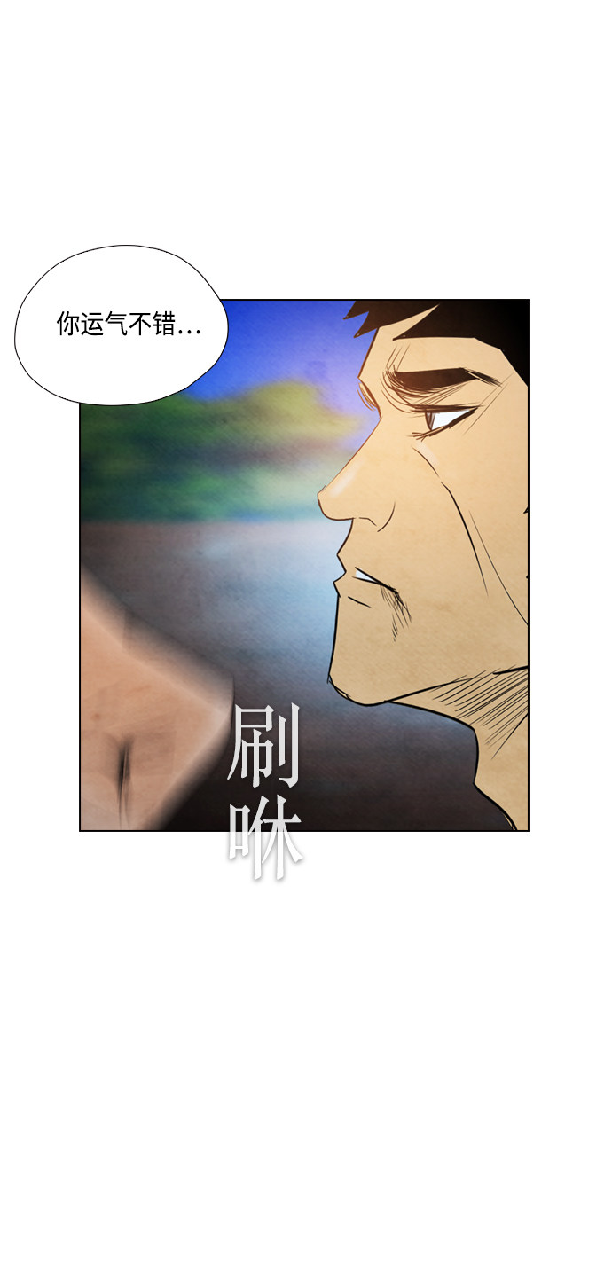第31话46