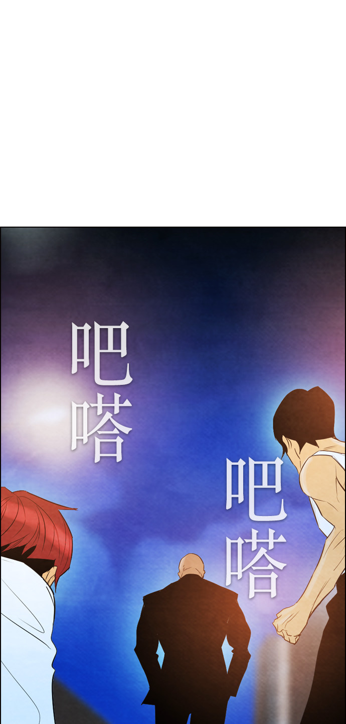 第31话47