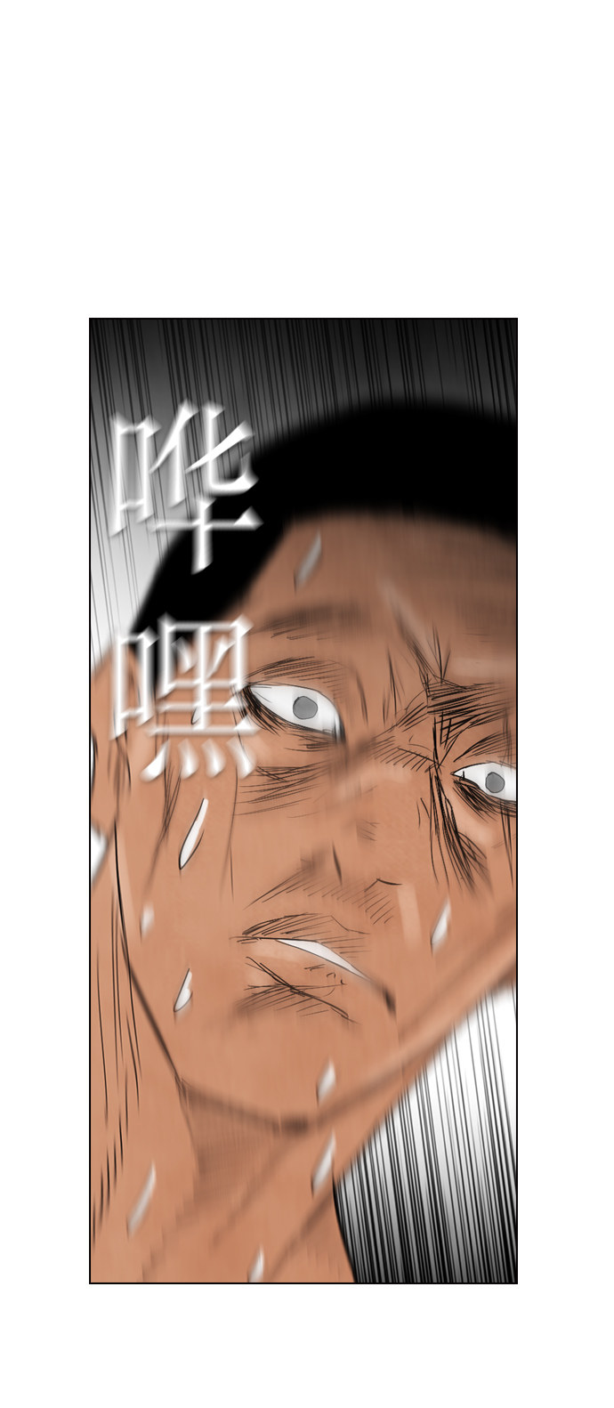 第32话107