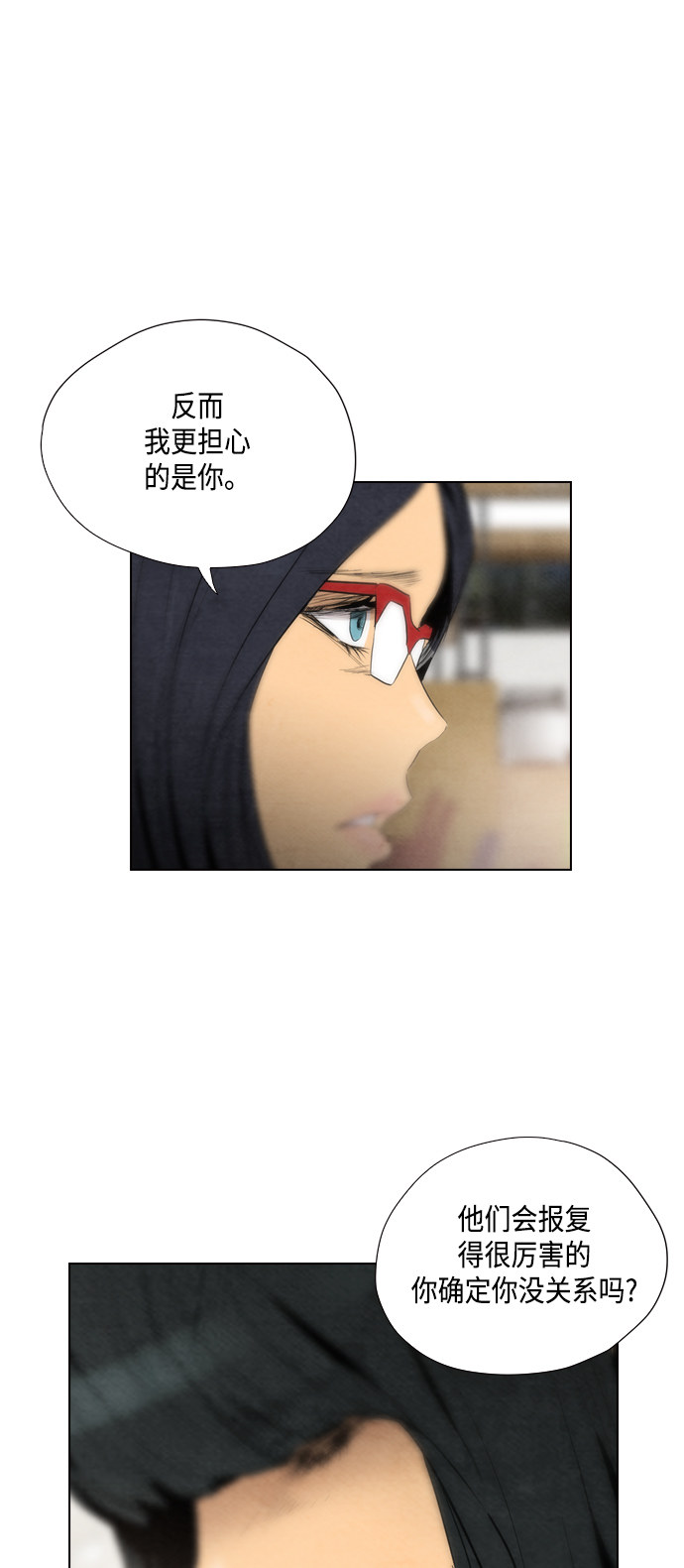 第32话113